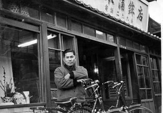創業100年
