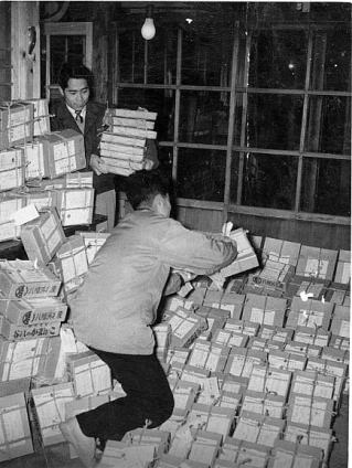 創業100年