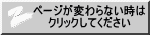 NbN